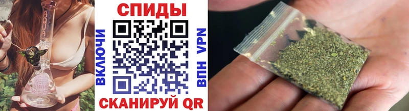 как найти наркотики Калачинск БУТИРАТ Butirat