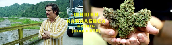 кокаин колумбия Арсеньев