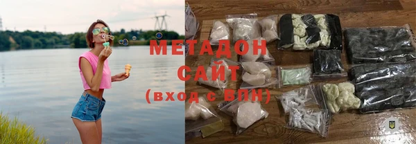 прущая мука Аркадак