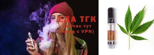 а пвп мука Костерёво
