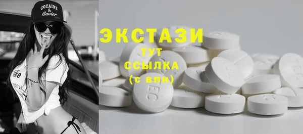 гашиш Корсаков