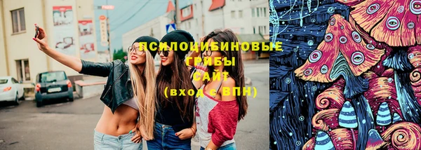 кокаин Армянск