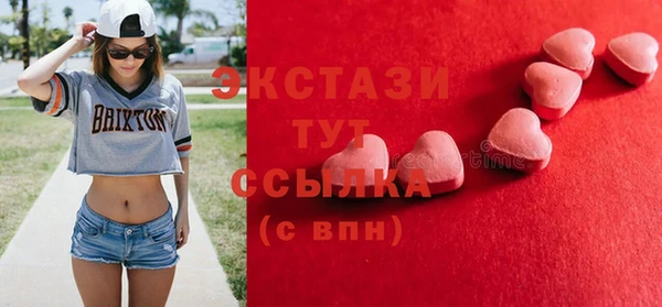 кокс Алексин