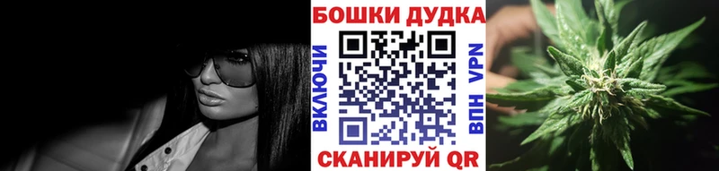 Канабис индика  кракен зеркало  Калачинск 